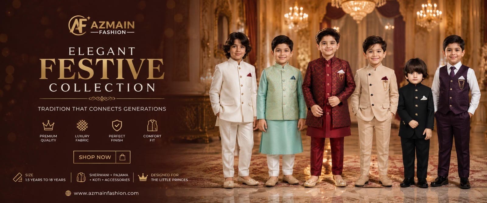 Promotion Banner